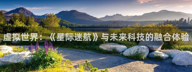 杜邦娱乐线路测试