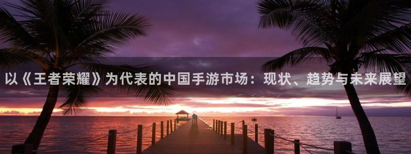 杜邦娱乐佳官网入口入口