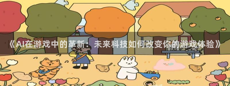 杜邦娱乐app官网入口在哪